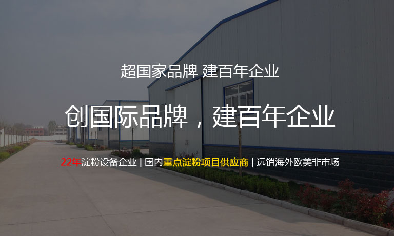 礦用振動(dòng)篩效率高產(chǎn)量可達(dá)460t/h